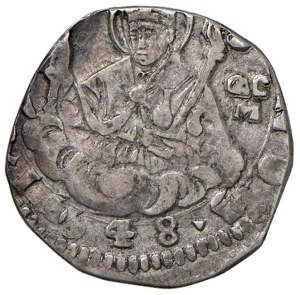 Italian Mints - NAPLES Neapolitan Republic (1648) 15 Grana 1648 ...