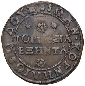 Italian Mints - VENICE John I Corner (1625-1629) 4 Soldi per ...