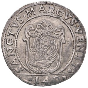 Italian Mints - VENEZIA Domenico Contarini (1659-1675) Scudo della...