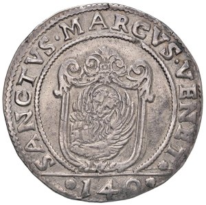 Italian Mints - VENICE Domenico Contarini (1659-1675) Shield of the...