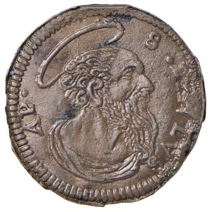 Papal coins - Benedetto XIV (1740-1758) Gubbio - Quattrino - Mun...