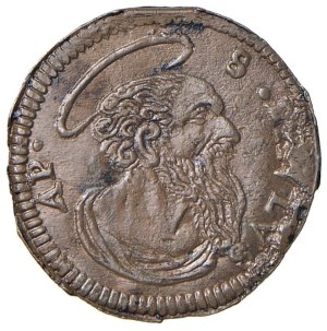 Papal coins - Benedict XIV (1740-1758) Gubbio - Quattrino - Mun...
