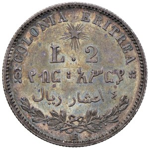 Savoy - Humbert I Eritrea (1890-1896) 2 Lire 1896 - Nomism...