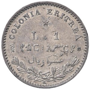 Savoy - Umberto I Eritrea (1890-1896) Lira 1896 - Nomisma ...