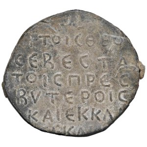 Medals - COSTANTINOPOLI Bolla plumbea Consacrazione della b...
