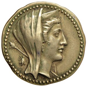 Medals - Arsinoe, queen of Egypt Commemorative medal mo...