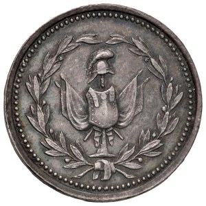 Medals - AUSTRIA Medal 1815 Battle of St. German's, vi...