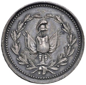 Medals - AUSTRIA Medal 1815 Battle of St. German's, vi...