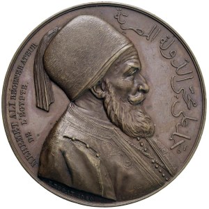 Medals - EGITTO Mehemet Ali (1805-1849) Medaglia commemorat...
