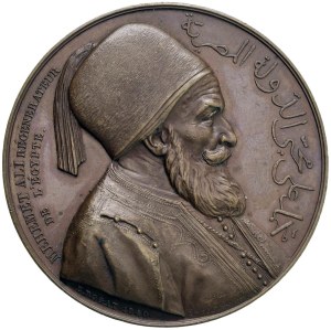 Medals - EGYPT Mehemet Ali (1805-1849) Medal commemorat...