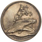 Medals - RUSSIA Catherine II the Great (1762-1796) Medal ...
