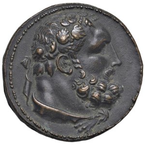 Medals - PADOVA Medaglia 1534 Dedicata a Ercole. Busto laur...