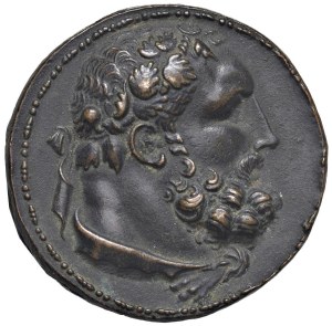 Medals - PADUA Medal 1534 Dedicated to Hercules. Bust laur...