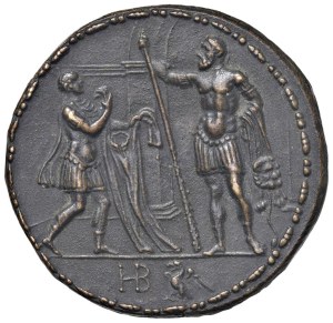 Medals - PADUA Medal 1534 Dedicated to Hercules. Bust laur...