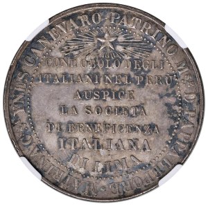 Medals - SAVOY Medal 1884 14th anniversary for the founding...