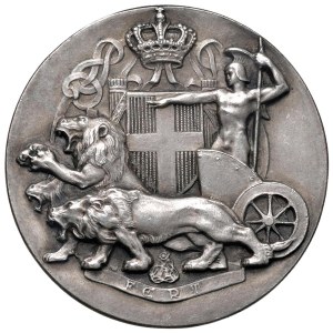 Medals - SAVOIA Medal (1935) Ministry of War, Ita...