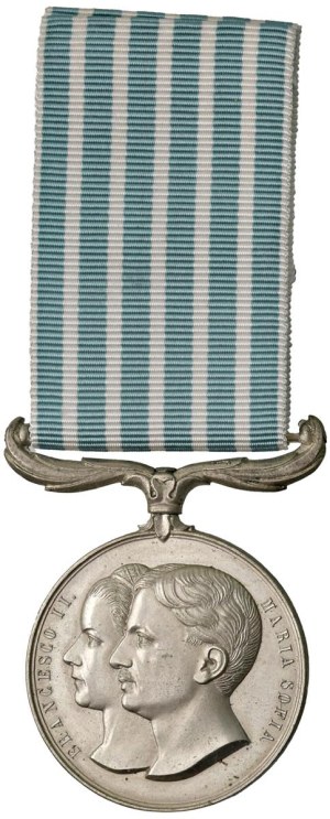 Medals - Kingdom of the Two Sicilies King Francis II and Queen M...