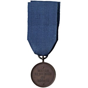 Medals - Croce Bianca Medaglia 1887 Madre di un eroe di Dog...