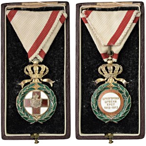 Medals - MONTENEGRO Ordine della Croce Rossa Medaglia al me...