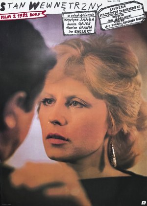 Lech Majewski, Internal State, movie poster, 1989