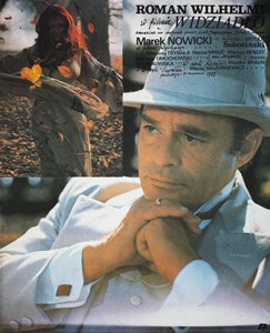 Maria Ihnatowicz, Spectator, movie poster, 1983