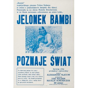 Jelonek Bambi poznaje świat, plakat filmowy, 1987