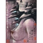 查看相似的