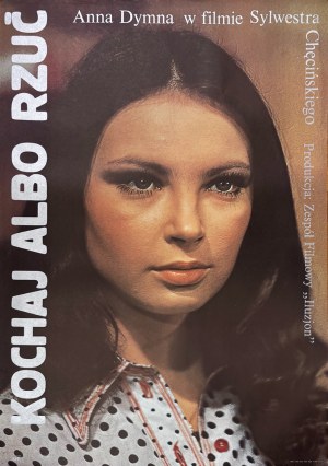 Jacob Erol, Love it or Throw it, movie poster, 1977