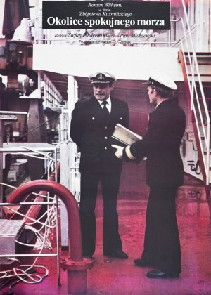 Surroundings of a calm sea, movie poster, 1981