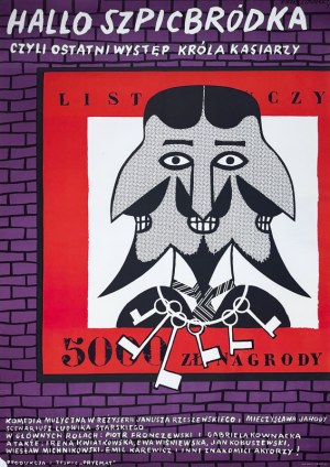 Eryk Lipinski, Halo Szpicbródka, czyli ostatni występ króla kasiarzy, movie poster, 1978