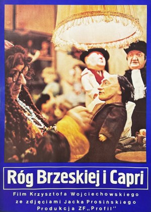 Corner of Brzeska and Capri, movie poster, 1979