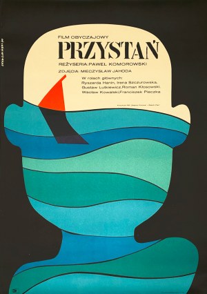 Eryk Lipinski, Marina, movie poster, 1970