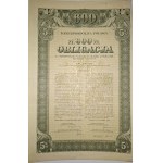 1926. RAILROAD LOAN CONVERSION BOND 600 ZLOTY