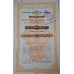 1887. FIRST HUNGARIAN-GALICIAN RAILROAD PRZEMYŚL-ZAGORZ-ŁUPKÓW-MEDZILABORCE-BUDAPEST