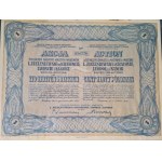 1926. POLISH MACHINE AND WAGON FACTORIES L. ZIELENIEWSKI IN KRAKÓW, LVIV AND SANOEK