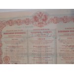 1860. WARSAW-VIENNA IRON ROAD COMPANY LOW NO. 269