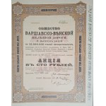 1900.[SHARE] SOCIETY OF THE WARSAW-VIENNA IRON ROAD 100 RUBLES