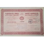 1929. WARSAW STEAM LOCOMOTIVE CONSTRUCTION COMPANY BEARER SHARE REGISTERED VICE CONSUL