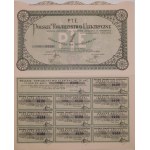 1926. POLISH ELECTRIC SOCIETY IN WARSAW LOW NUMBER 0106