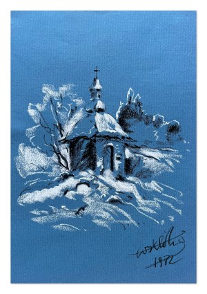 Victor Zin (1925-2007), Shrine