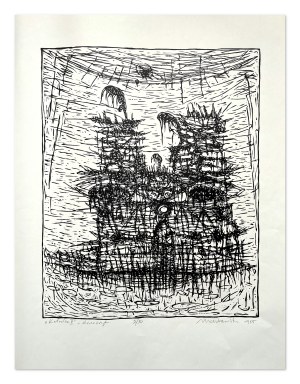 Henryk Mądrawski (1933-2009), Cathedral II, 1965