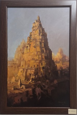 Jacek PALUCH (1953), Thermitorium, 2025
