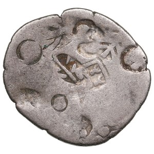 India, Magadha kingdom (Ganges Valley) AR Karshapana ND (c. 430-320s BC)