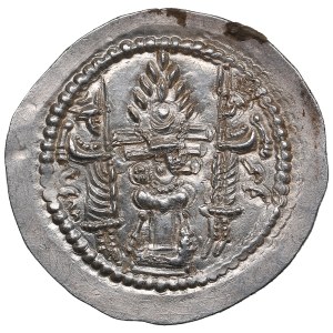 Sasanian Kingdom (Ray) AR Drachm ND - Vahram V (AD 420-438)