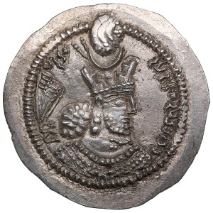 Sasanian Kingdom (Ray) AR Drachm ND - Vahram V (AD 420-438)