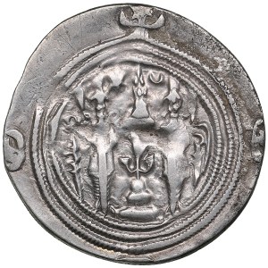 Sasanian Kingdom (Bishapur) AR Drachm RY 9 (AD 598-99) - Khusro II (AD 590-628)