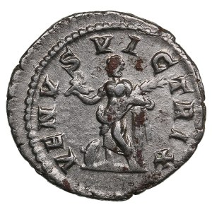 Roman Empire (Rome) AR Denarius AD 207-211 - Julia Domna (AD 193-217)