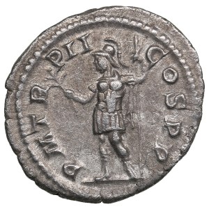 Roman Empire (Rome) AR Denarius AD 223 - Severus Alexander (AD 222-235)