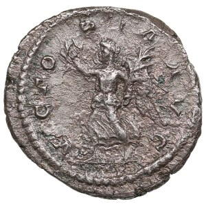 Roman Empire (Rome) AR Denarius AD 225 - Severus Alexander (AD 222-235)