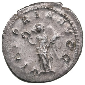 Roman Empire (Rome) AR Antoninianus AD 244 - Philip I the Arab (AD 244-249)